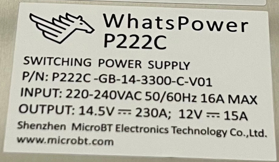 Τροφοδοτικό Whatspower P222C Power Supply για Whatsminer M30s M31s M32